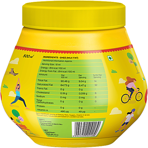 Buy Aabad Cow Ghee Online at Best Price of Rs 300 bigbasket