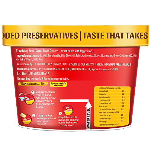 Aashirvaad Instant Suji Halwa - With Jaggery, 70 g  Ready to Eat Halwa, Instant Sweet Dish