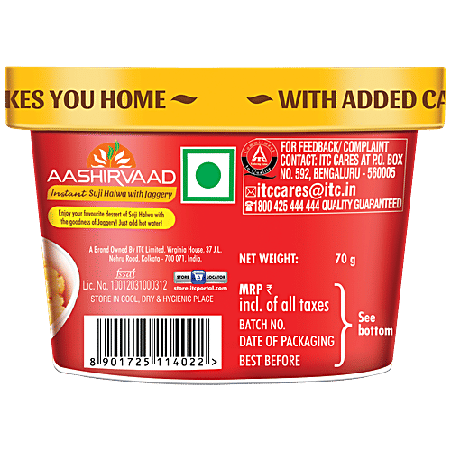 Aashirvaad Instant Suji Halwa - With Jaggery, 70 g  Ready to Eat Halwa, Instant Sweet Dish