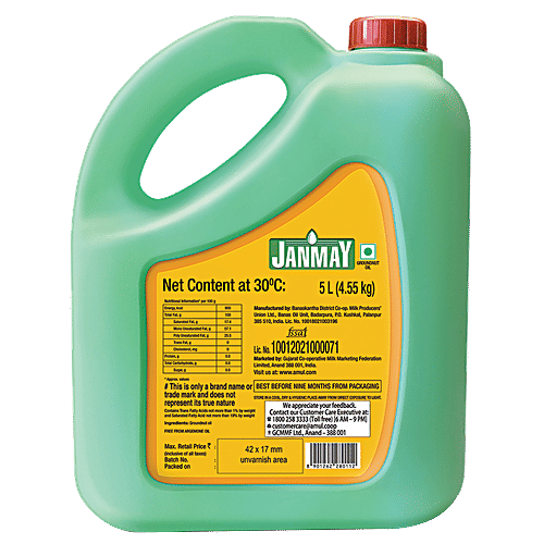 Janmay Groundnut Oil, 5 L Jar 