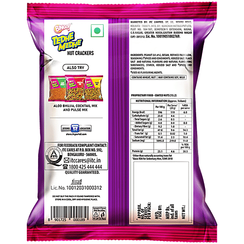 Bingo! Tedhe Medhe Nut Crackers, 180 g  Tasty & Spicy Coated Peanuts