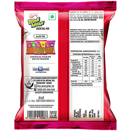 Bingo! Tedhe Medhe Cocktail Mix, 180 g  Tasty Namkeen Snacks
