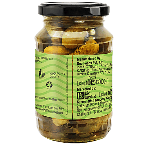 Buy HappyChef Baby Gherkins Online at Best Price of Rs 115 bigbasket