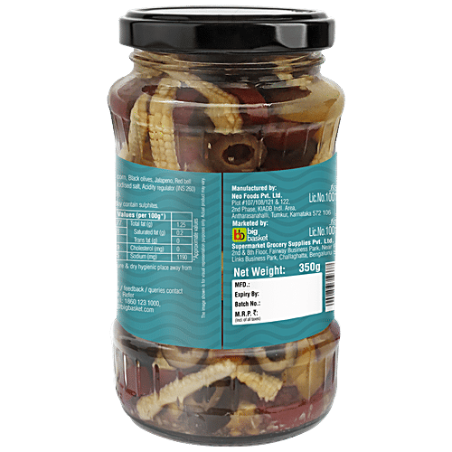 HappyChef Pizza Topping, 350 g