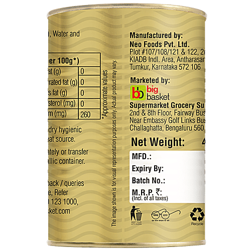 HappyChef Chickpeas, 450 g  