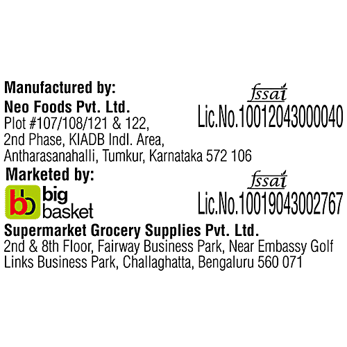 HappyChef Chickpeas, 450 g  