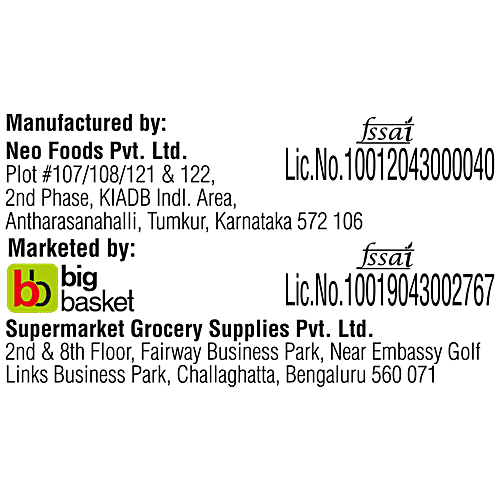 HappyChef Pitted Green Olives, 360 g