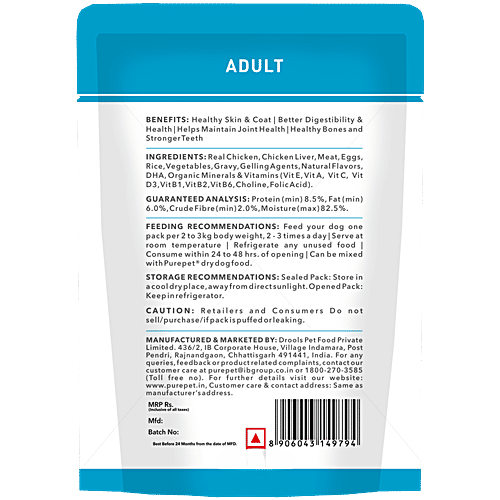 Purepet Wet Dog Food - Chicken & Vegetable Chunks In Gravy, 70 g  Balanced Nutrition