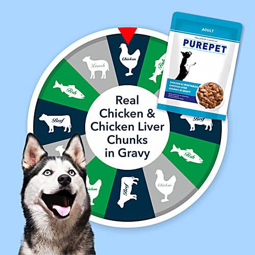 Purepet Wet Dog Food - Chicken & Vegetable Chunks In Gravy, 70 g  Balanced Nutrition