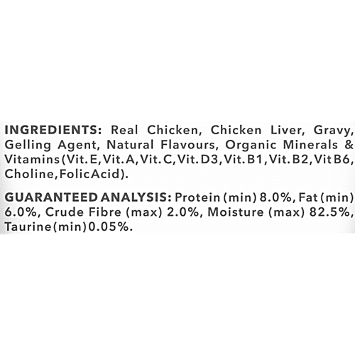 Purepet Real Chicken & Chicken Liver In Gravy Cat Food, 50 g  Balanced Nutrition, Healthy Digestion, Promotes Health & Vitality