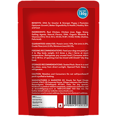 Drools Real Chicken & Liver Chunks In Gravy Wet Food For Puppy, 150 g Better Digestibility & Health