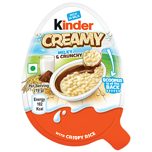 Kinder Creamy, Milky & Crunchy, 152 g (1 pack - 8 x 19 g) With Crispy Rice