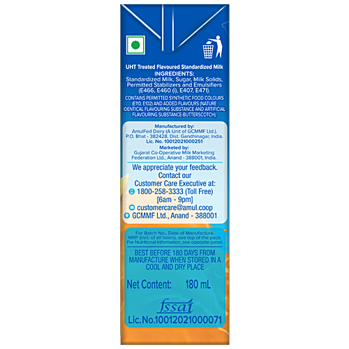 Amul Butterscotch Milkshake, 180 ml carton 