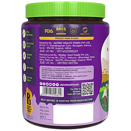 Alpino Chocolate Peanut Butter - Gluten Free, Non-GMO, Vegan, 2.5 Kg  