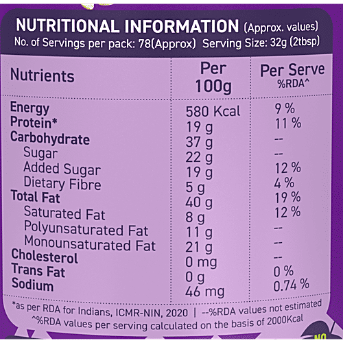 Alpino Chocolate Peanut Butter - Gluten Free, Non-GMO, Vegan, 2.5 Kg  