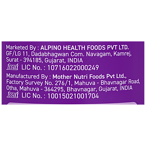 Alpino Chocolate Peanut Butter - Gluten Free, Non-GMO, Vegan, 2.5 Kg  