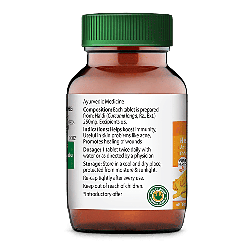 Dabur Haldi Tablet, 60 Tablets (Get 20 tablets Free) 