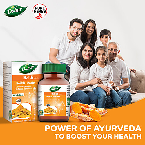 Dabur Haldi Tablet, 60 Tablets (Get 20 tablets Free) 