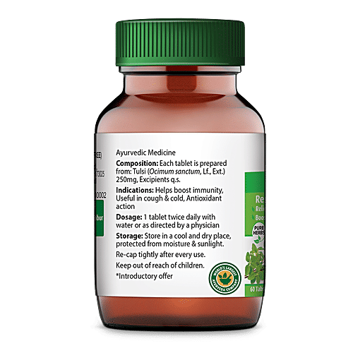 Dabur Tulsi Tablet, 60 Tablets (Get 20 tablets Free) Pure Herbs