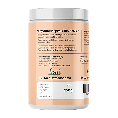Kapiva Chocolate Slim Shake - Weight Control Powered By Ayurveda, 150 g Jar Powered by 6 Ayurvedic Herbs