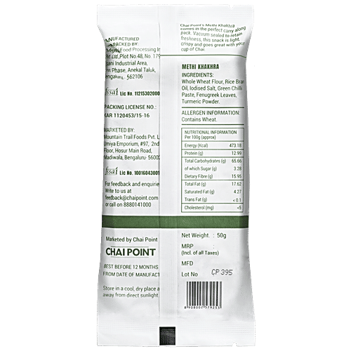 Chai Point Methi Khakhra, 50 g  