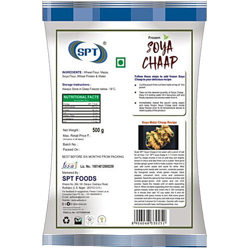 Spt Frozen Soya Chaap, 500 g  High in Protein, Cholesterol Free & No Added Salt