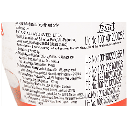 Patanjali Dahi - Made from Pasteurized Cow Milk, 350 g