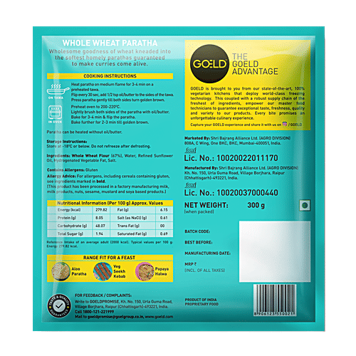 Goeld Whole Wheat Paratha, 300 g Zero Trans Fat