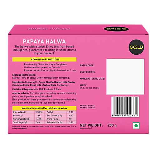 Goeld Papaya Halwa, 250 g  