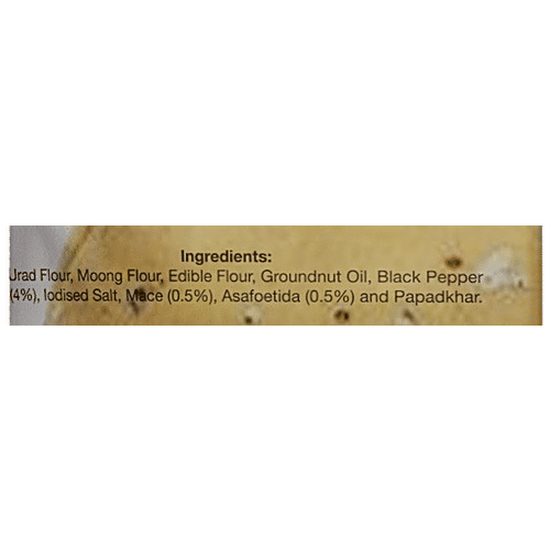 DNV Shahi Masala Papad, 180 g  Zero Cholesterol