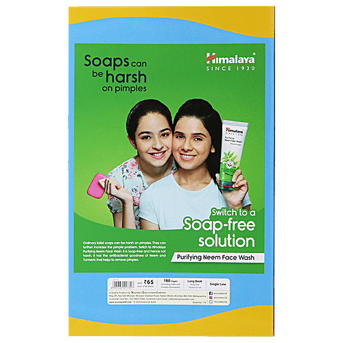 Navneet Youva Notebook - Ruled, Single Line, Soft Bound, 190 mm x 310 mm, 180 Pages, 1 pc  