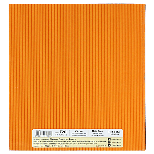 Navneet Youva Soft Bound Ruled Notebook - Red & Blue With Gap, Brown, 15 x 18 cm, 76 Pages, 1 pc