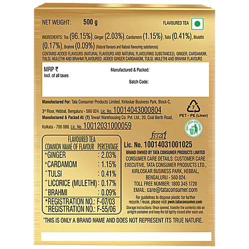 Tata Tea Gold Care Tea, 500 g  