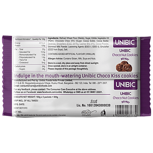 Buy UNIBIC Choco Nut Cookies Online at Best Price of Rs 180 bigbasket