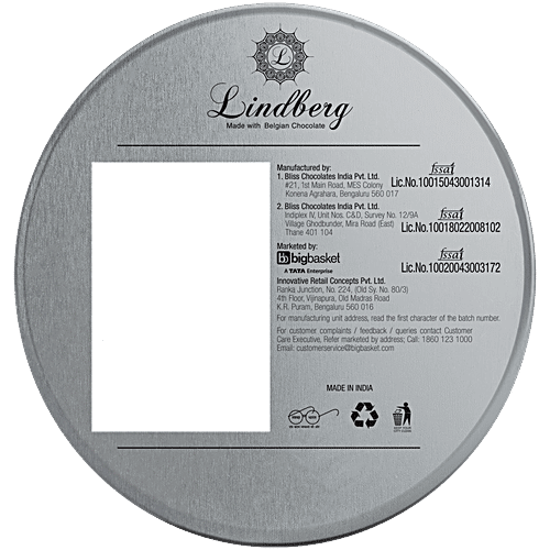 Lindberg Almond Surprise - Truffle Chocolates, 200 g (16 pcs x 12.5 g each) Zero Trans Fat