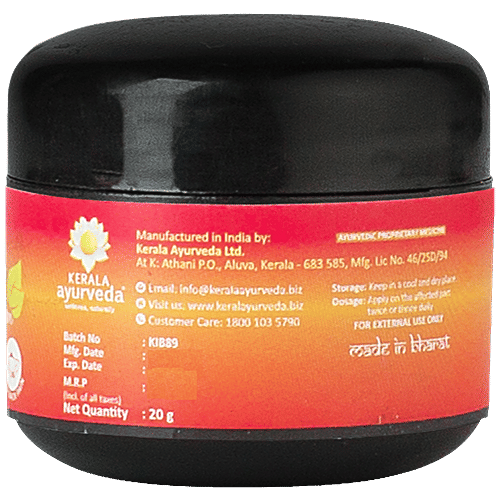 Buy Kerala Ayurveda Myaxyl Cream Online at Best Price of Rs 63 bigbasket