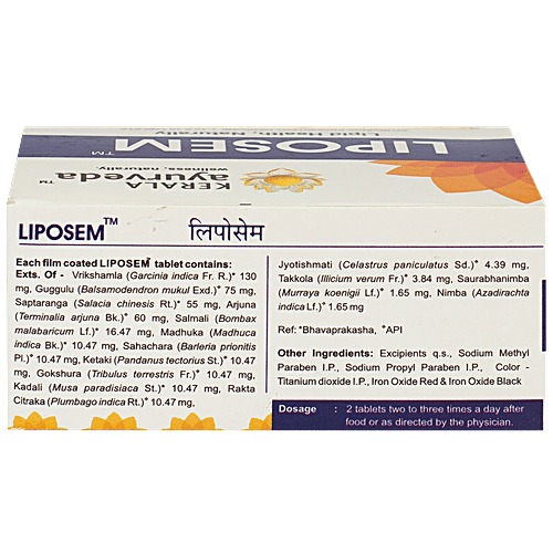 Kerala Ayurveda Liposem 100 Tablets | For Managing Normal Blood Lipid Levels | With Vrikshamla, Guggulu, Arjuna, 100 pcs  