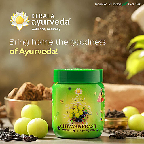 Buy Kerala Ayurveda Chyavanprash Online at Best Price of Rs 220 bigbasket