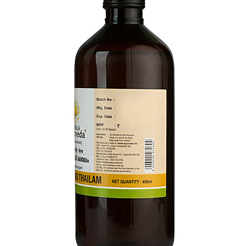 Kerala Ayurveda Karpooradi Thailam, 450 ml  