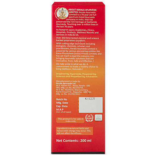 Kerala Ayurveda Myaxyl oil 200ml| With Nandivriksha, Devadaru, Rasna | With Lemongrass Oil, Eucalyptus Oil | Sesame Oil Base| For Quick Relief From Knee pain, sprains and sports injuries, 200 ml  