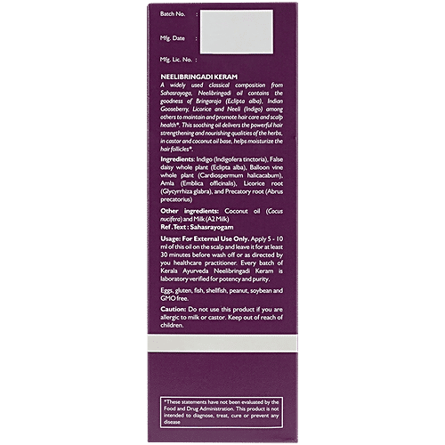 Kerala Ayurveda Neelibringadi Keram, 200 ml