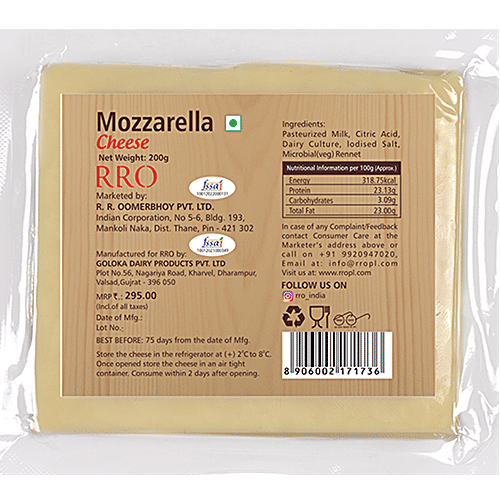 RRO DAIRY Mozzarella Cheese - Block, 200 g  Good Source of Protein & Calcium