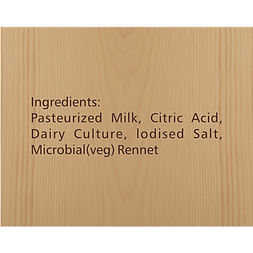 RRO DAIRY Mozzarella Cheese - Block, 200 g  Good Source of Protein & Calcium