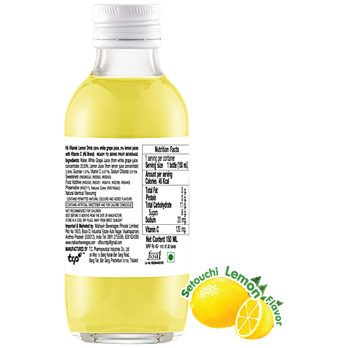 Buy Hii Vitamin C Lemon Drink Online at Best Price of Rs 40 bigbasket