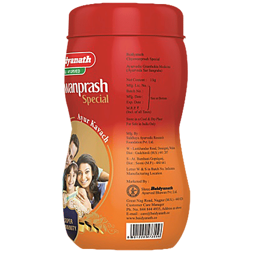 Baidyanath Chyawanprash Special - All Round Immunity & Protection, 1 kg  Natural Source Of Vitamin C