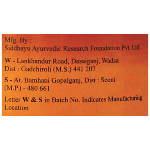 Baidyanath Chyawanprash Special - All Round Immunity & Protection, 1 kg  Natural Source Of Vitamin C