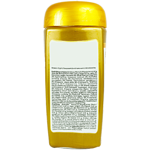 Baidyanath Kesari Kalp Chyawanprash, 1 kg