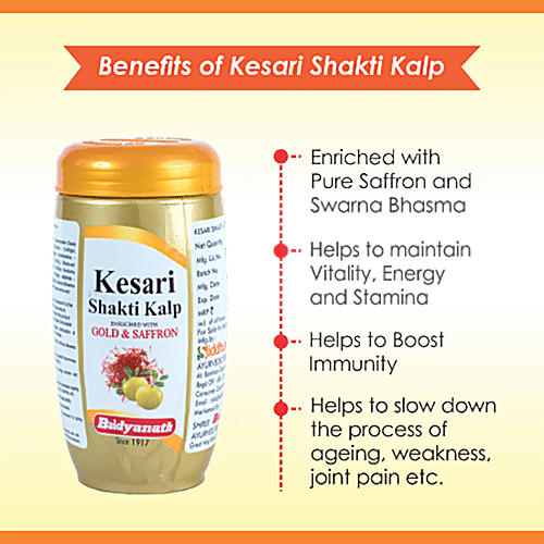 Baidyanath Kesari Kalp Chyawanprash, 1 kg