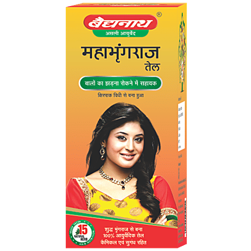 Baidyanath Nagpur Maha Bhringraj Hair Oil - Hairfall Redution & Dandruff Relief, 50 ml  No Chemical, No Perfume Added, 100% Ayurvedic Oil