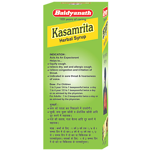 Buy Baidyanath Nagpur Kasamrita Herbal Syrup For Cough & Cold Online